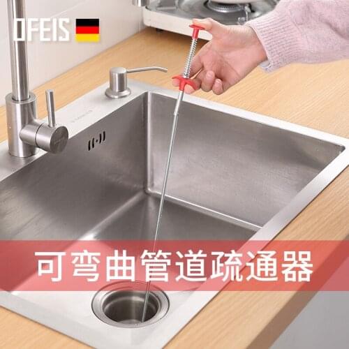 OFEIS Kitchen Sewer Drainage Facility Spring Pipe Unclogging Flexible Trash Tong Home Hair Cleaner Kitchen Accessories