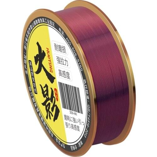 200m super tensile fishing line nylon fishing accessories imported from Germany