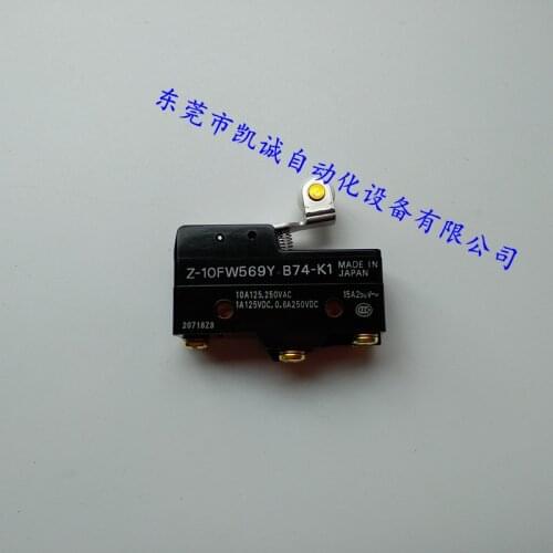 Z-10FW569Y-B74-K1 micro switch