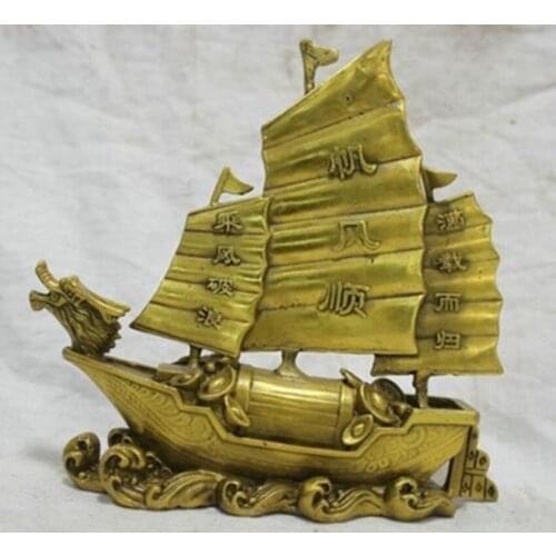 7'' Chinese bronze statue Dragon Boat Money Lucky Sculpture
