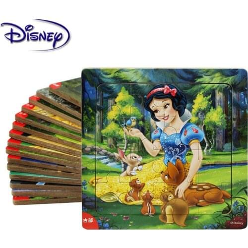 Disney 9PC/16PC Snow White v Aisha Cartoon Puzzle Wooden Box Puzzle Childrens Educational Toys