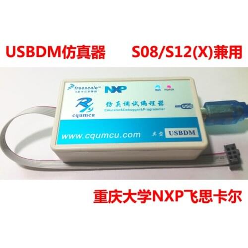 For USBDM emulator NXP Freescale MC9S08 S12 Download debugging 8/16 bit microcontroller general