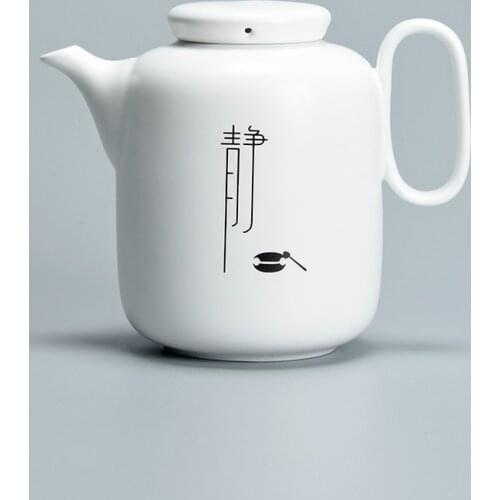 Chinese Style Ceramic Teapot Single Teapot Simple Zen Household Tea Set Large Capacity Ceramic Tea Kettle Handle Pot water jug