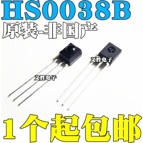 New and original HS0038B integration of infrared receiving tube Infrared remote control receiving head HS0038BD