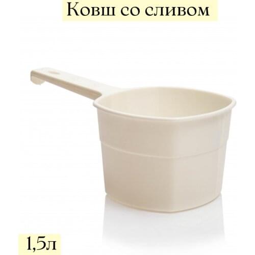 ПОЛИМЕРБЫТ Heat Resistant Pans