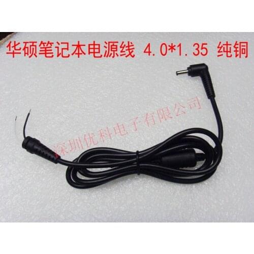 For ASUS ultra pole of the L X201 202E S200E power adapter line 4.0*1.35mm 1.2 m