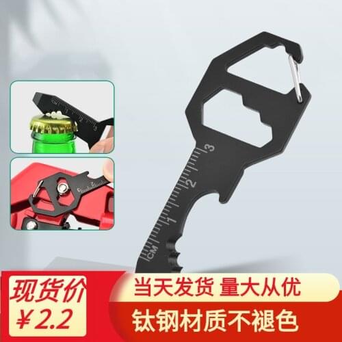 Titanium Steel Non-fading Keychain Multifunctional Outdoor Tool Keychain Braided Rope Screwdriver Keychain Accessory Jewelry