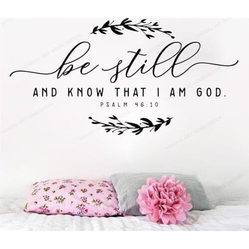 Be still and know that I am God with wreath - Psalm 46:10 Bible Verse Wall Decal Christian Scripture Vinyl wall Sticker HJ1019