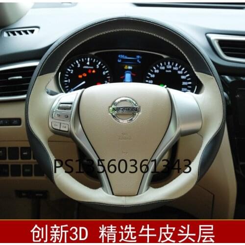 Suitable for Nissan steering wheel cover Teana hand-sewn leather grip cover