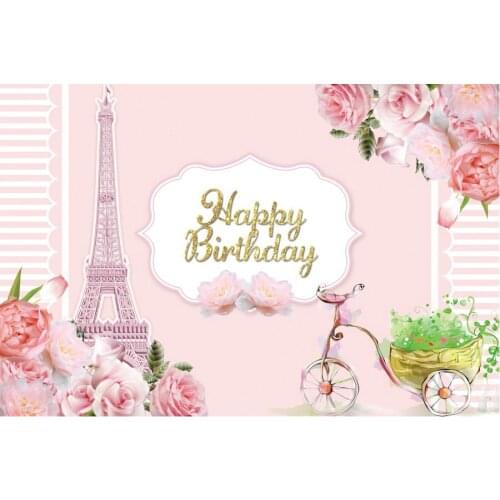 Happy Birthday Backdrop Tower and Bicycle Photography Background Celebration Photo Booth Studio Decor