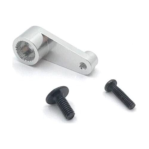 Metal 144001-1263 25T Servo Arm Horn Upgrade Parts for WLtoys 144001 1/14 RC Car Upgrade Spare Parts