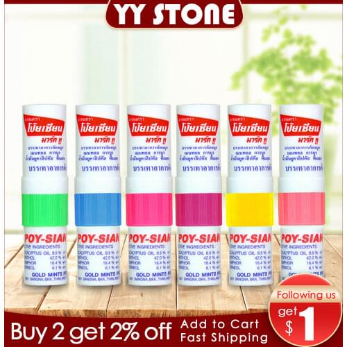 Thailand Mint Cylinder Nasal Inhaler Refresh Brain Anti Fatigue Cure Stuffy Nose Rhinitis Nasal Aspirator 6 colors