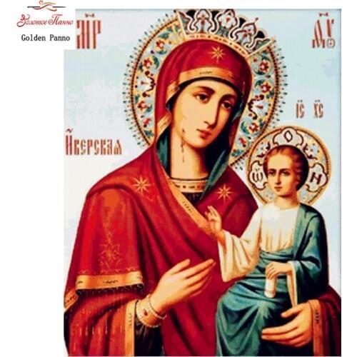 Golden Panno Diamond Mosaic painting Needlework Cross Stitch Square Diamond Embroidery Mosaic Pattern mother and son photo 09