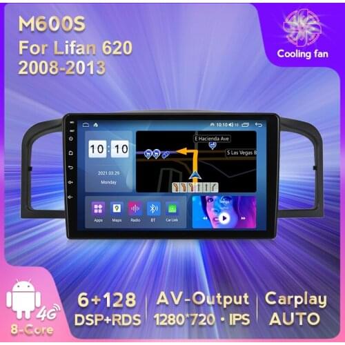 IPS HD 1280*720 Android 11 Car GPS Navigation DVD Multimedia Player for Lifan 620 Solano 2008-2013 BT Stereo Player Carplay AUTO