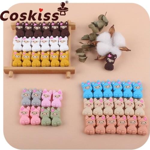 Coskiss 5pcs Silicone Sheep Bead Teether Baby Cute Cartoon Chewable Pacifier For DIY Smoothing Teething Accessories BPA Free