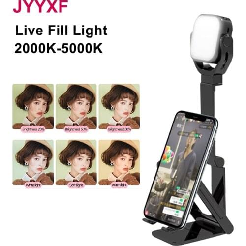 JYYXF LED Fill Light Lamp with Phone Holder Mount Stand Photography Lighting 2000K-5000K Soft Light for Video Live stream Selfie
