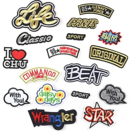 Letters Label Embroidery Patches Iron on Sport Badges DIY Fashion Thermo Stickers for Clothes Holes Patch Navy Force Appliques