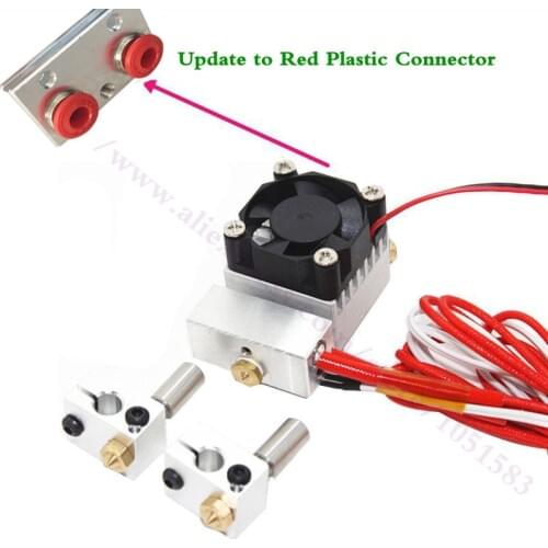 Multi colors 2 colors Extruder Legends Pack -2 IN 1 OUT Cyclops Hotend + Chimera hotend parts with 3010 cooling fan &wires