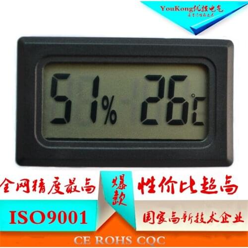 Embedded mini electronic digital display indoor and outdoor pet reptile temperature and humidity meter TPM-20 can be customized
