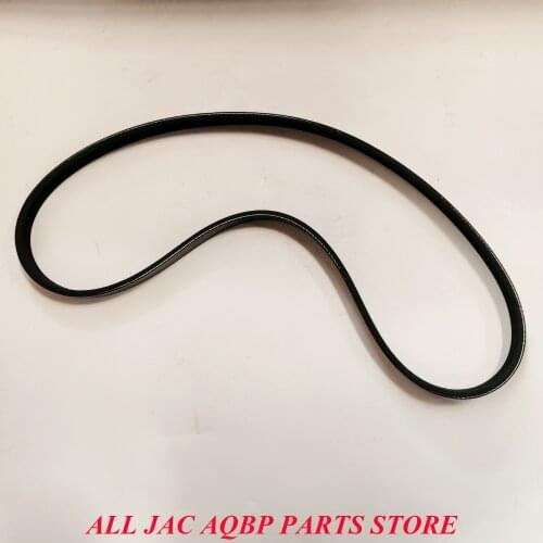Car parts oe number 1025016GG010 for JAC J3 4PK862 Booster pump belt