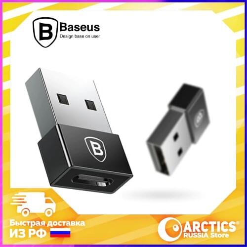 BASEUS Universal Adapters For Mobile Phones