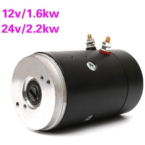 Electric vehicle stacker truck tailgate power unit DC motor 12V/1.6KW 24V/2.2KW