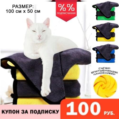 Средства для ухода собак Hello Lui China At AliExpress