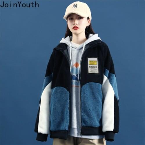 JoinYouth Women's Insulated Jackets