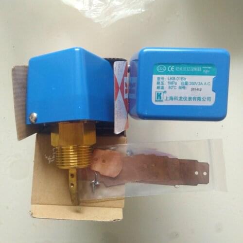 For Kelong Target Flow Switch Flow Meter Water Flow Switch LKB-01Bb Stainless Steel Water Flow Switch