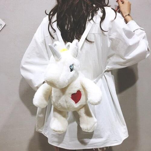 Animal Plush Backpacks Kawaii Unicorn Bag Girls Pig Toddler Cute Backpack Kids School Bags Bolsa Infantil Birthday Gift BK50MR