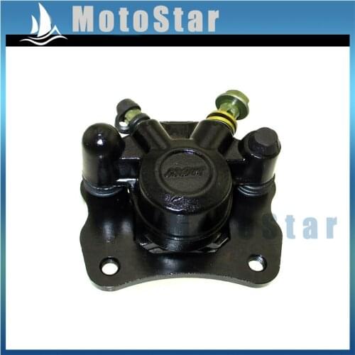 Rear Disc Brake Caliper For New TaoTao ATVs