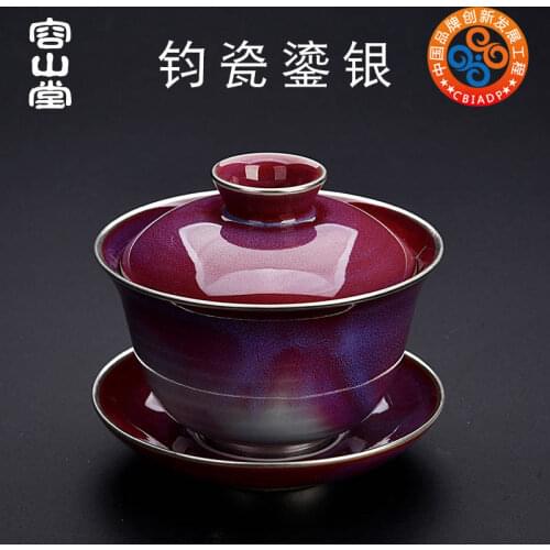 Gode jun porcelain coppering.as silver tureen large RongShan hall three bowl is archaize home kung fu tea tea cup
