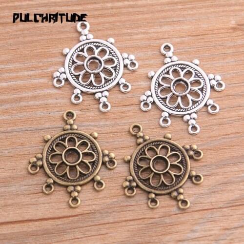 16pcs 24*29mm New Product Two Color Zinc Alloy Round Flower Porous Connectors Jewelry Making DIY Handmade Craft
