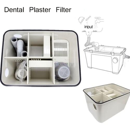 1set Dental plaster filter plaster trap plaster filter plaster sedimentation tank 8-layer filtration dental equipment