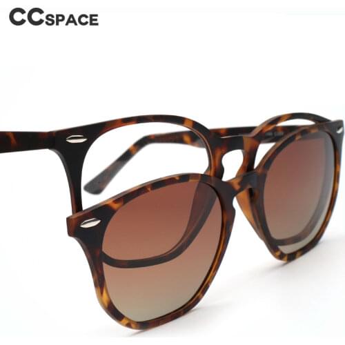 49882 Retro Anti Blue Light Glasses Frames Polarized Sunglasses Magnetic Clip Men Women Rice Nail Fashion Computer Eyeglasses