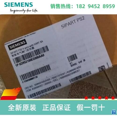 6DR5120-0NN00-0AA0 6DR5 120-0NN00-0AA0 new in box