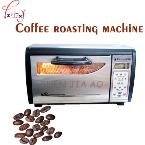 1630W Electric coffeeroaster machine baking coffee beans oven coffee bean roasting machine special machine can be baked 220V240V