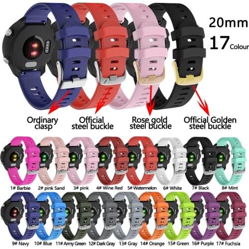 For Garmin Forerunner 245 Bands Replacement Accessory Sport Colourful Silicone Bracelet Strap for Garmin vivomove HR