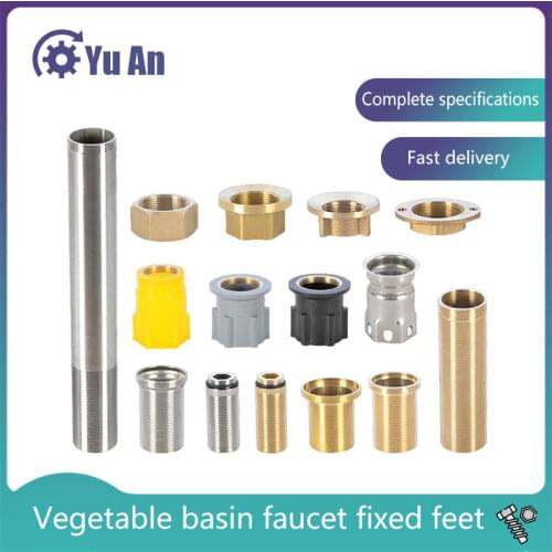 Kitchen Faucet Faucet Fixed Foot Big Foot Screw Extension Nut Wash Basin Thick Countertop Screw Fixing Seat Repair Accessories