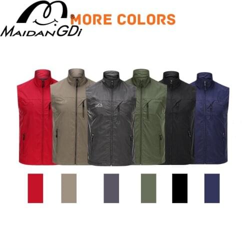 Многофункциональные жилеты MaiDangDi China At AliExpress