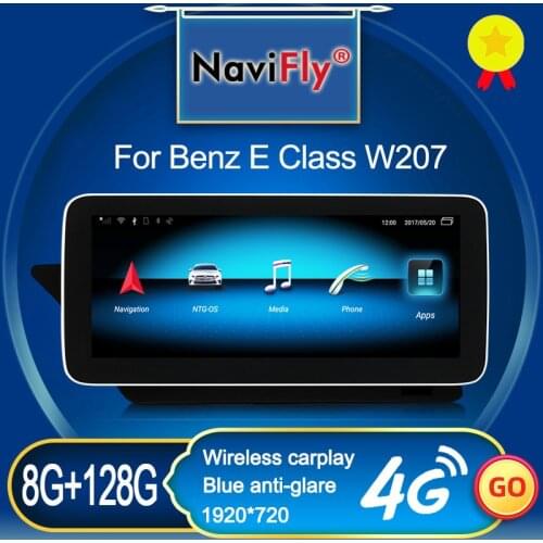 New Arrival 8GB+128GB 1920*720 Android Car Multimedia Player Carplay DSP For Mercedes Benz E Class W207 C207 A207 Two-door Coupe