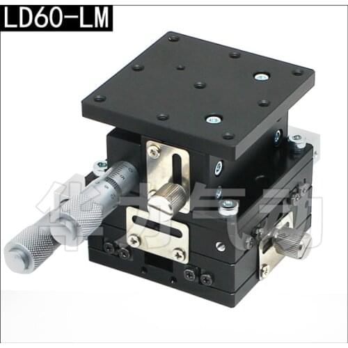 XYZ Axis 60*60mm Trimming Station Manual Displacement Platform Linear Stage Sliding Table 60*60mm LD60-LM