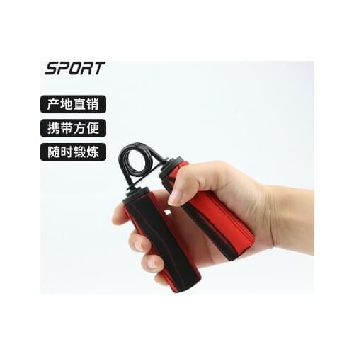 A Type Gripper Finger Trainer Exerciser Fitness Hand Grip Finger Expander Hand Strengthener
