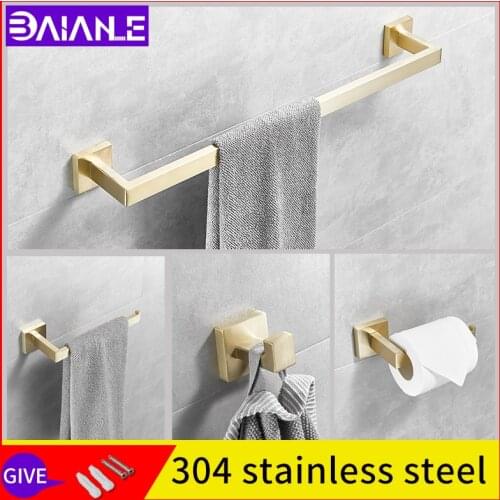Bathroom towel holder set stainless steel golden wall mounted towel rack toilet paper holder clothes hook towel square ring