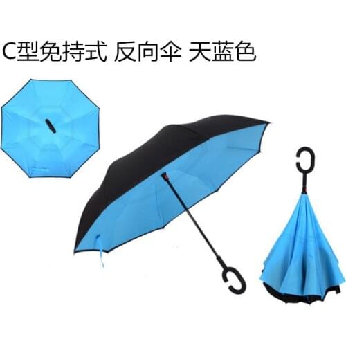 DINGEMANS Folding Umbrellas