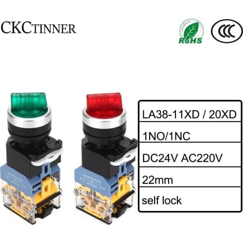 Latching Rotary Knob Rotating Switch Self-lock 22mm with light pilot lamp 1NO/1NC 2/3 Positions 10A660V Selector Power Switch