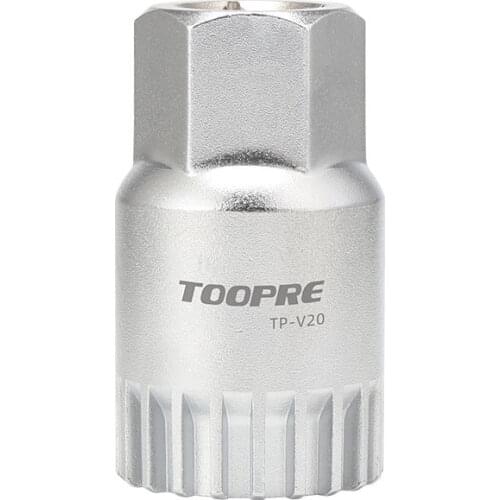 Bicycle Axis Removal Tool 20 teeth Anti Falling Device High Carbon Steel Sleeve for Mountain road bike Cycling tools