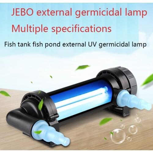 JEBO 5W 9W 11W 13W 18W 24W 36W 220-240V UV Germicidal Lamp Aquarium UV Sterilizer Algae Deodorize Purify Water Cleaner Pond