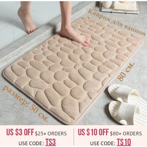 RUOKEY Anti-slip Bathroom Rugs
