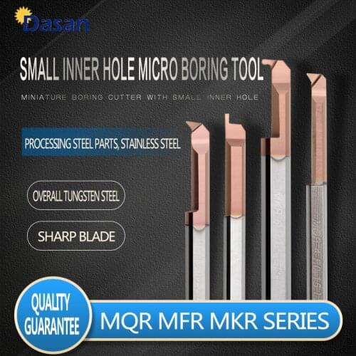 1Pcs CNC small aperture boring tool carbide inner hole boring tool MQR/MFR/MKR tungsten steel anti-vibration small hole tool